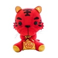 thumbnail image 5 of Colgante de peluche relleno de tigre, regalo de muñecas, cumpleaños, fiesta de boda decorativa, 20cm Feliz Sencillez, 5 of 5