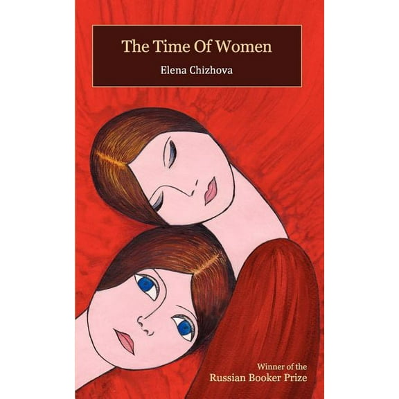 The Time of Women, (Paperback)