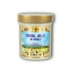 Nutraceutical Premier One Royal Jelly In Honey Dietary Supplement, 5 oz