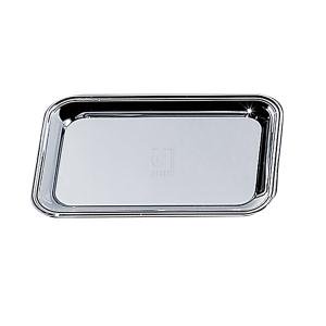 6 X 9 NICKEL PLATED RECTANGULAR CASH TRAY (Best Plates To Register For)