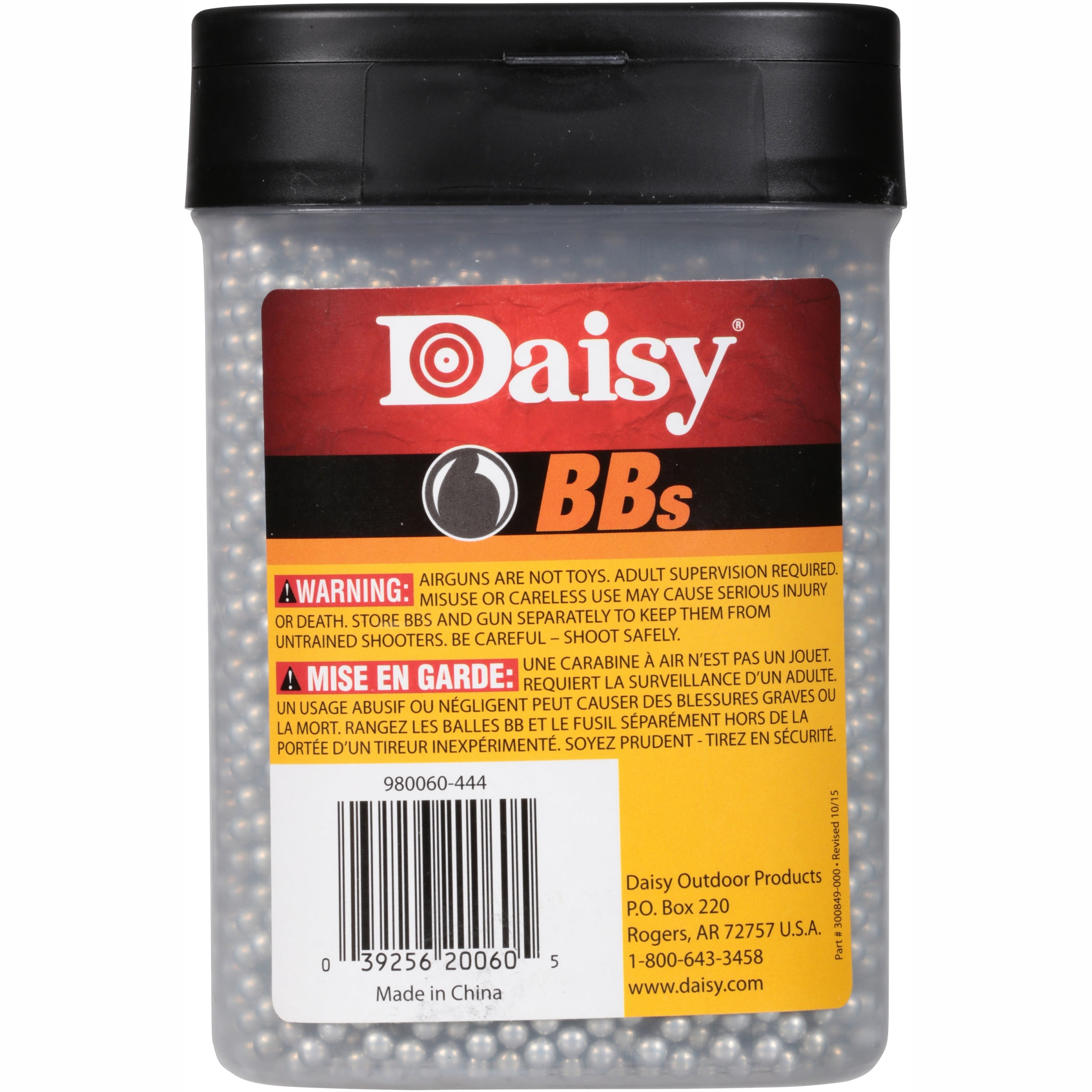 LOT OF 6 Daisy Pointed 987777-406 Precision Max Pellets .177 Caliber 250 Count 39256077771 
