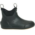 thumbnail image 7 of Men's 6 in Ankle Deck Boot Size 13(M), 7 of 7