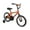 Orange, variant on Magna Major Damage 12" Children's Bike