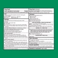 thumbnail image 2 of Equate 24-Hour Allergy Relief Nasal Spray, Fluticasone Propionate (Glucocorticoid), 50 mcg Per Spray, Full Prescription Strength, Non-Drowsy, 4 Bottles, 0.54 fl oz each, 2 of 2