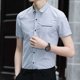 thumbnail image 4 of Camisa de vestir para oficina, ropa de cuadros de seda de hielo, camisas formales de negocios, blusas para hombre, blusas de lujo de verano Xxl S Vintage elegantes para hombre, 4 of 5