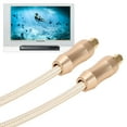 thumbnail image 6 of 2m Digital Optical Fiber Audio Cable for 5.1 Sound Track, Speaker, Power Amplifier, and TV - Gold Connector, 6 of 8