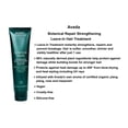 thumbnail image 2 of Aveda Soin Sans Rinçage Réparateur Fortifiant Botanique 3.4 fl oz (100 ml), 2 of 3