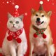 thumbnail image 1 of Jacenvly - Nuevos adornos navideños para árbol de Navidad para mascotas, conjunto de bufanda de lana para cachorros, collar, gorro estéreo con bolas de pelo, conjunto con patrones de copos de nieve a, 1 of 7