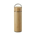 Baikk Coffee Thermos,Coffee Bottle,Tea Infuser Bottle,Smart Sports