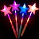 thumbnail image 1 of Varita mágica de 4 piezas para niñas, varita mágica luminosa con estrellas, varita de princesa, varita de hadas, accesorios para cumpleaños, Halloween, fiesta de Navidad, 1 of 5