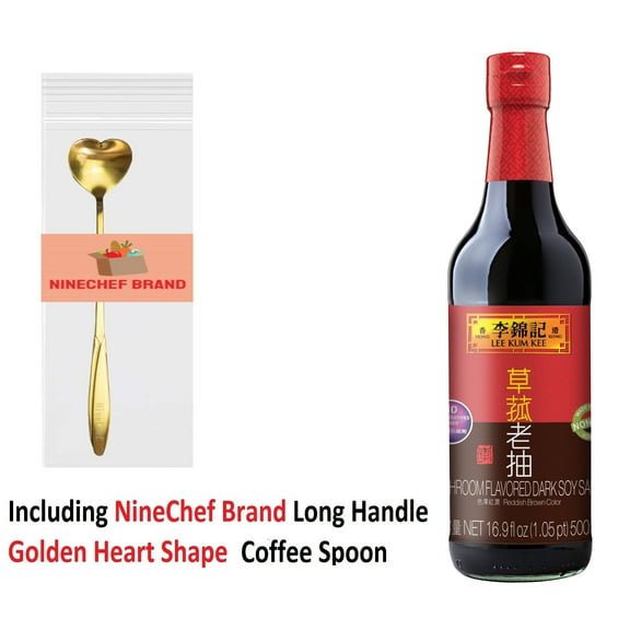 NineChef Bundle - Lee Kum Kee Mushroom Flavored Dark Soy Sauce(1 Bottle) Plus NineChef Brand Golden Heart Ice Tea Coffee Long Handel Spoon