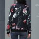 thumbnail image 5 of Chaqueta De Béisbol Con Estampado Floral Chaqueta De Béisbol Estampada De Manga Larga Chaqueta Estampada De Manga Larga Chaqueta De Béisbol Estampada Chaqueta De Béisbol ANGGREK Flor roja negra L, 5 of 6
