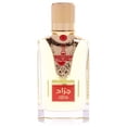 thumbnail image 2 of Perfume Nabeel Jarrah Luxus Edition Eau de Parfum, 100 ml, 2 of 3