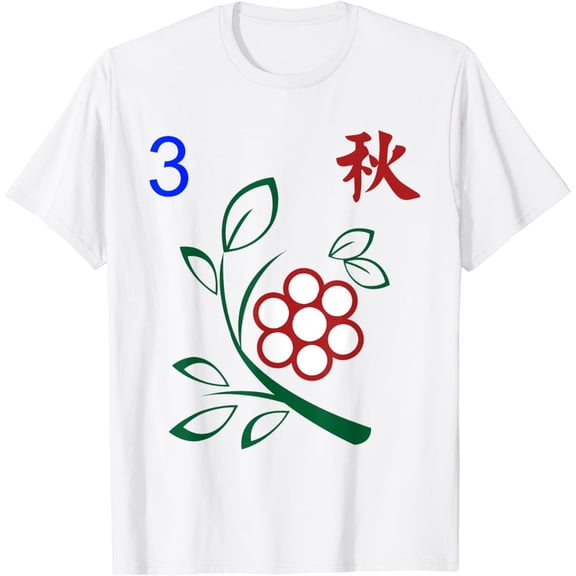 Chinese Mahjong Mah Jong Game Blue Tiles Seasons Fall Three T-Shirt
