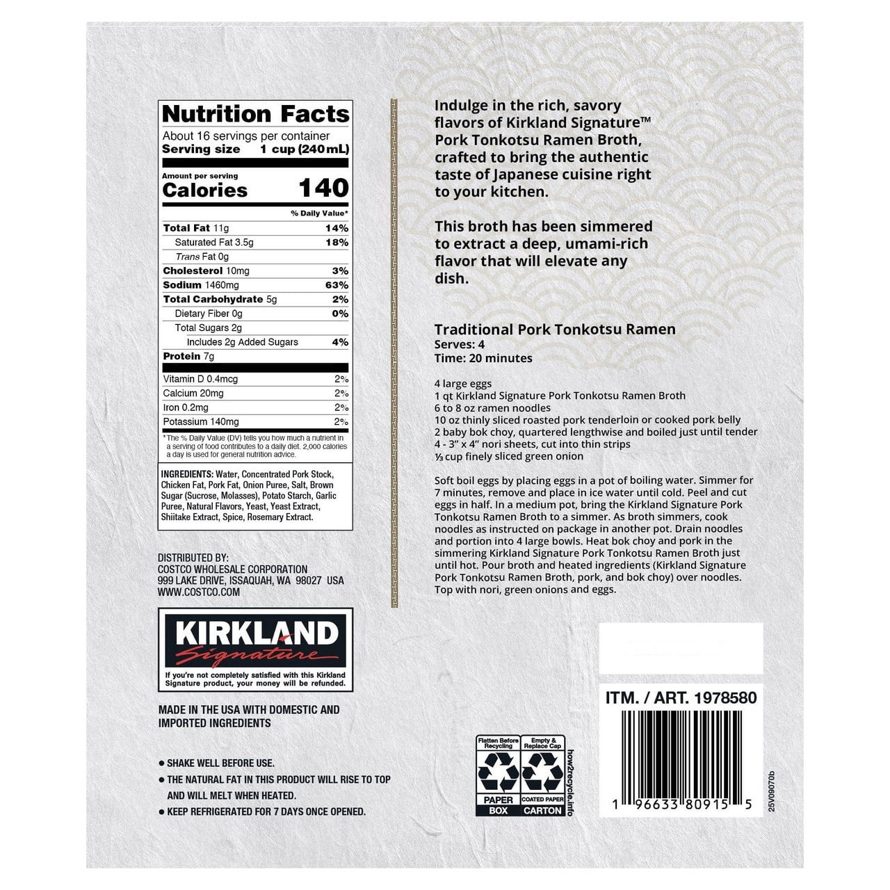 Kirkland Signature Tonkotsu Ramen Broth, Pork Bone Soup Base, 32 fl oz Cartons (4 Pack), Rich Japanese Style Umami Broth