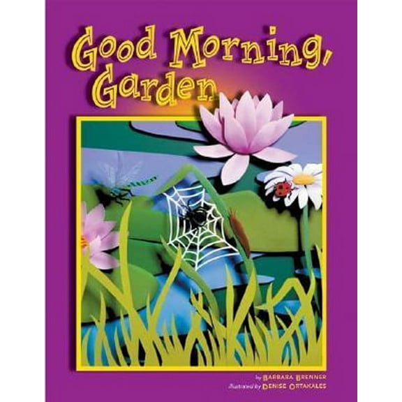 Good Morning, Garden (Hardcover)