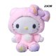 thumbnail image 1 of Adorable muñeco de peluche Kulomi de dibujos animados, muñeco de peluche de 23CM, gato KT brillar Electrónica, 1 of 1