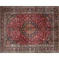 thumbnail image 1 of Ahgly Company Indoor Rectangle Traditional Dark Almond Brown Medallion Area Rugs, 6' x 9', 1 of 6