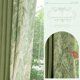 thumbnail image 2 of Chenille Curtain Bedroom High-end Sense Thickened Full Blackout 2023 New Living Room Light Luxury Modern American Pastoral Style, 2 of 5