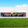 thumbnail image 1 of 2 PCS Banner de Feliz Año Nuevo 2025 para fiesta - Banner de Feliz Año Nuevo para jardín para decoraciones de Feliz Año Nuevo 2025 - Fiesta de Nochevieja, 1 of 5