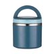 thumbnail image 1 of Breakfast Cup Convenient Stainless Steel Liner Soup Cup Sealed Leak-proof With Lid, 1 of 1