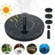 thumbnail image 2 of Fuente de agua solar SHUYMXG 2.8 W para piscina estanque cascada fuente para pájaros al aire libre, 2 of 5