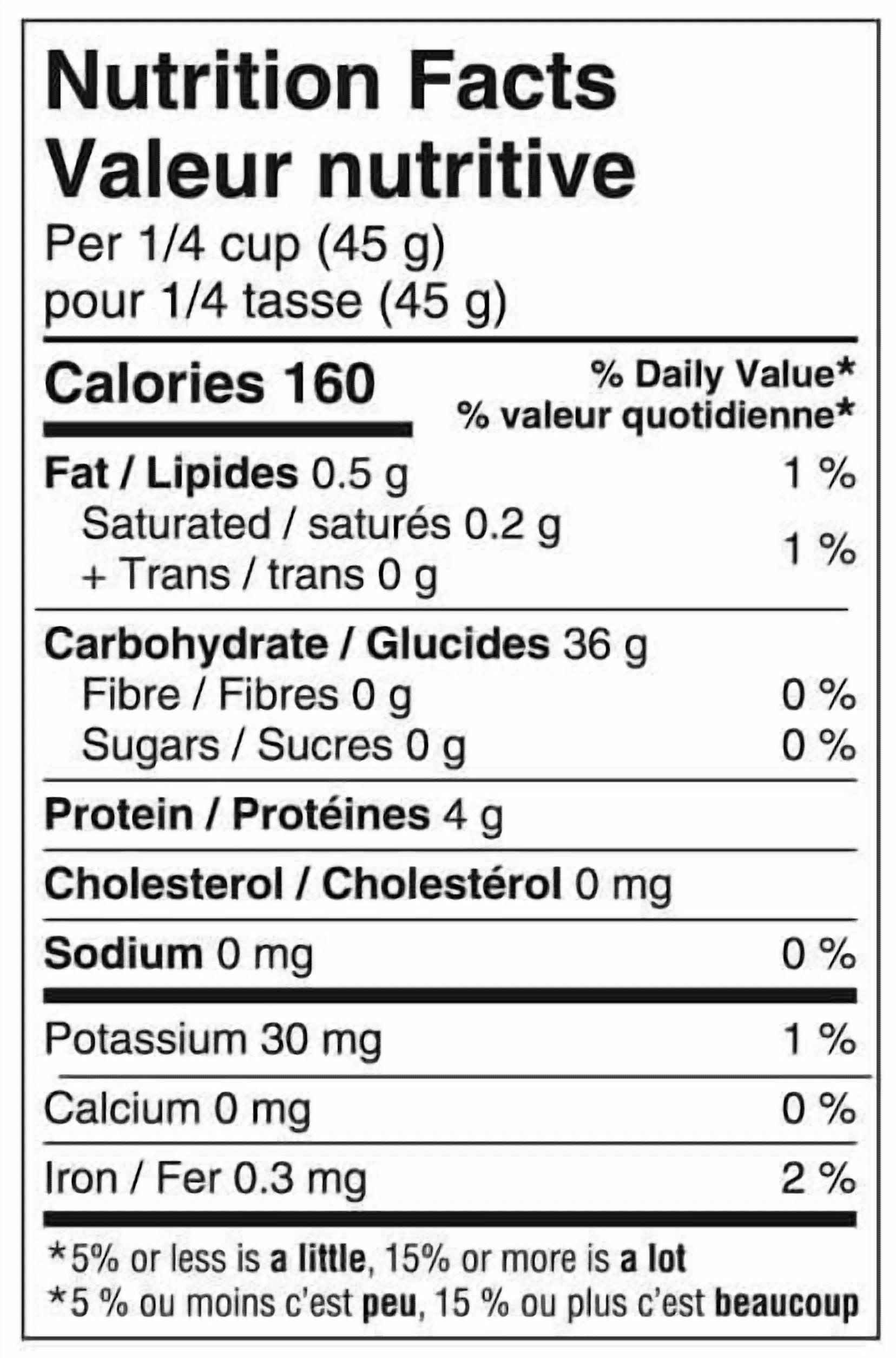 Great Value Basmati Rice, 900 g