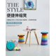 thumbnail image 3 of Camping Portable Seat Travel Outdoor Family Rainbow Telescopic Folding Stool Portable Telescopic Stool, 3 of 3