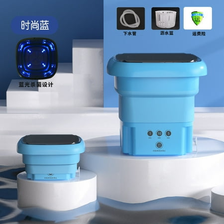 

Wholesale folding small portable underwear socks artifact dormitory travel Blue + blue drain drain basket clothes cover