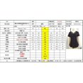 thumbnail image 4 of Women's Peplum Tops Deep V-Neck Low Cut Ruched Front Short Sleeve T-Shirt, 4 of 4