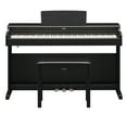thumbnail image 2 of Yamaha Arius YDP-165 88-Key Traditional Digital Piano with Bench, Black Walnut, 92.6 lb, 2 of 4