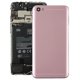 thumbnail image 1 of Funda trasera con lente de cámara y teclas laterales para Xiaomi Redmi Note 5a (oro rosa) Afortunado Sencillez, 1 of 1