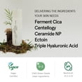 thumbnail image 3 of Tonificador ONE THING CICA Ceramide 250 ml para pieles sensibles, 3 of 9