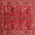 thumbnail image 1 of Ahgly Company Indoor Square Oriental Red Traditional Area Rugs, 3' Square, 1 of 4