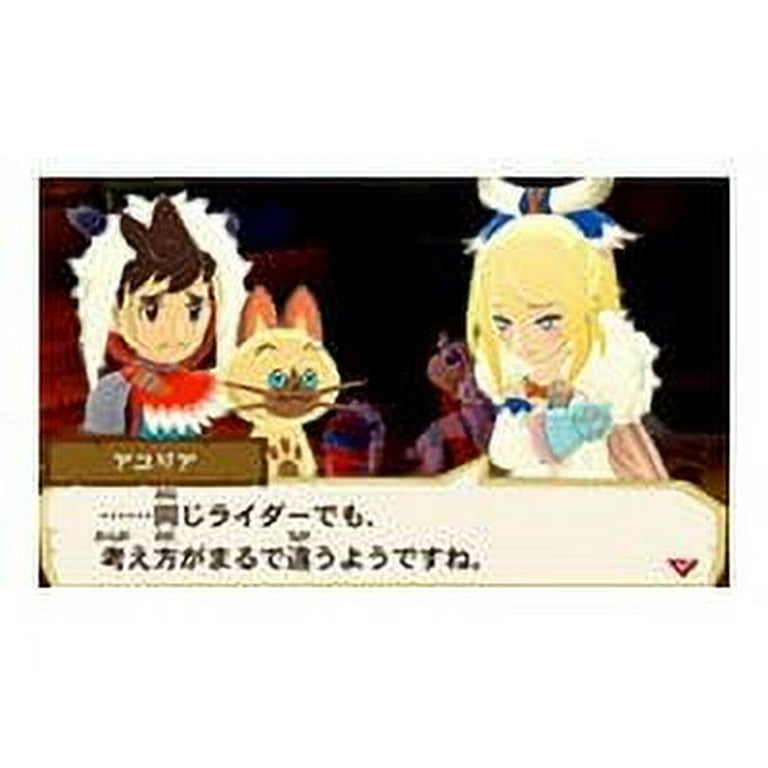 Capcom Monster Hunter Stories, Nintendo, Nintendo 3DS