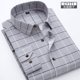 thumbnail image 3 of Camisa de hombre nueva primavera 2024 tendencia de manga larga nueva camisa casual para hombre versión coreana delgada, 3 of 5