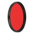 thumbnail image 1 of Filtro de lente Uxcell de 2.4" Filtro rojo completo para fotografía de cámara, 1 of 6