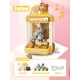 thumbnail image 3 of Kids Fun Mini Doll Grabbing Machine Doll Scratching Machine Children's Toy Clip Doll Twister Girl Boy Christmas Birthday Gift, 3 of 5