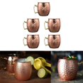 thumbnail image 1 of Paquete de 5 tazas de cobre Macarena Moscow Mule Mug 18.0 onzas, 1 of 8