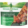 thumbnail image 1 of Green Giant Restaurant Sides Roasted Root Vegetables with Garlic & Thyme, 340 g, 1 of 5