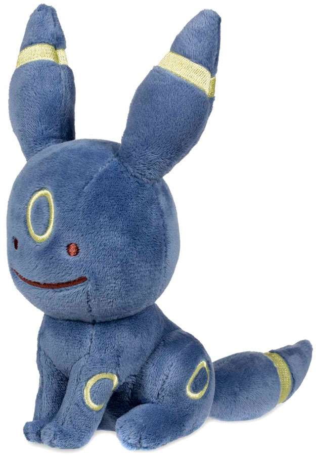 umbreon plush walmart