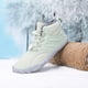 thumbnail image 5 of Botas de nieve Zapatillas de deporte de goma para acampar, botines altos antideslizantes y transpirables para caminar al aire libre (43) verde Likrtyny Tenis De Mujer Tenis De Hombre, 5 of 9