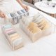 thumbnail image 1 of Juego de 3 piezas-Sujetadores, Bragas, Calcetines, Cajas De Almacenamiento Zefei Wu 9024735052265, 1 of 5