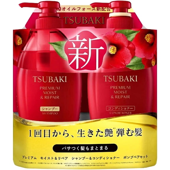 Tsubaki Premium Moist & Repair Repairing Adult Shampoo Plus Conditioner Set with Water, Camellia, 2 Piece