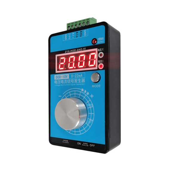 0-5V-10V 0-20MA/4-20MA Signal Generator Adjustable Current Voltage Analog Signal Sources Output 24V(With Battery)
