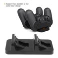 thumbnail image 2 of Cargador Inalámbrico De Base De Carga Usb Dual Para Controlador Inalámbrico Ps4 Negro Cateissary EL011938-00, 2 of 6