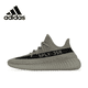 thumbnail image 3 of El nuevo modelo de Adidas Boost 350 V2 para hombre y mujer es una tendencia de cien zapatos casuales resistentes al desgaste y antideslizantes, 3 of 5