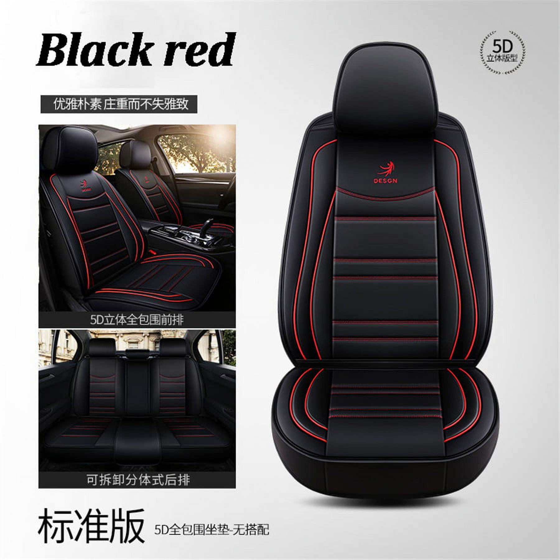  FLORICH Seat Covers for Cars, Waterproof Seat Covers, Leather  Car Seat Covers 2 Pack, Universal Seat Cushion Protector for Most Cars  Trucks SUV-Black&Red Line : Automotive