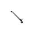 thumbnail image 3 of Metrix Premium Chassis Parts - Center Link Fits 1984-1989 Mercedes-Benz 190D, 1984-1993 Mercedes-Benz 190E, Replacement DS1245, Made in Europe, 3 of 6