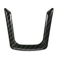 thumbnail image 2 of Steering Wheel Cover, Steering Wheel Sticker, Non- Carbon Fiber for f-pace E-PACE  XE, 2 of 8